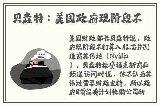 秋葵 茄子 丝瓜 榴莲