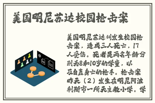 中文天堂在线WWW最新版官网